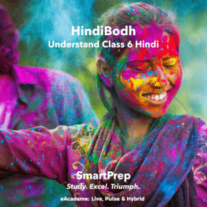 HindiBodh